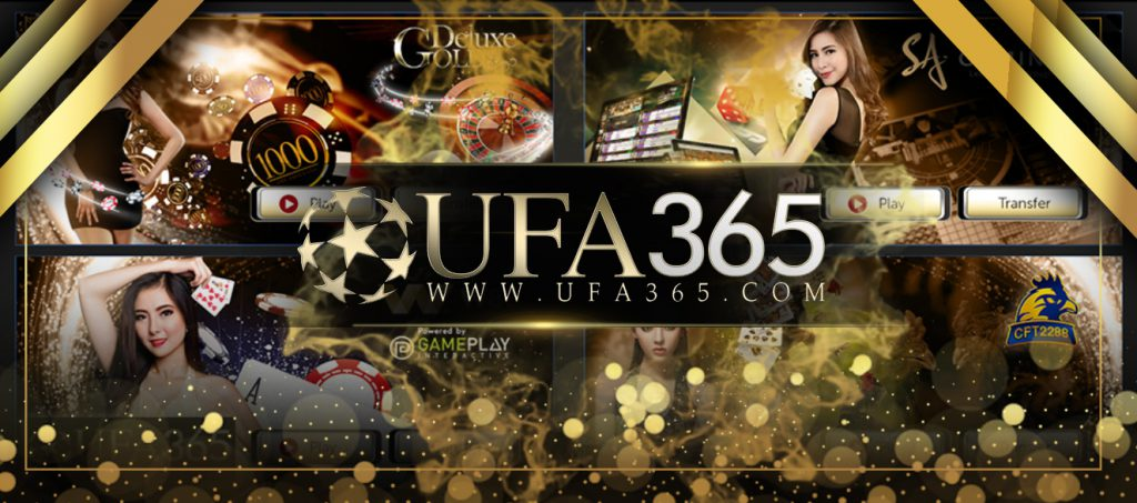 ufa365s